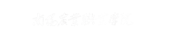 商学院