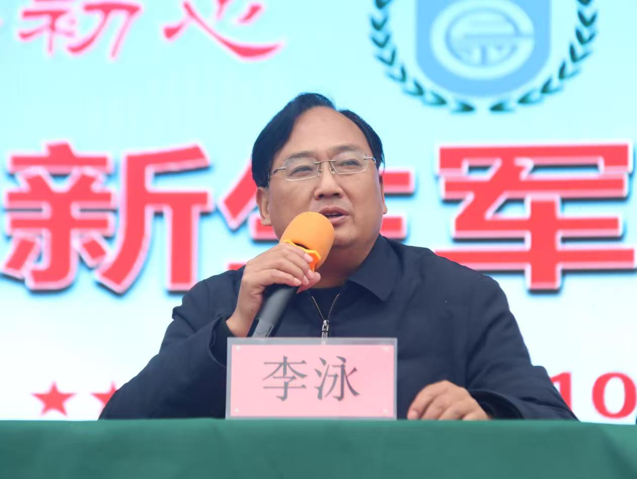 932a4309ffc66df36acfc1c693c370ed.jpg 932a4309ffc66df36acfc1c693c370ed.jpg