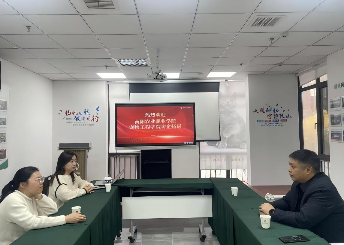 WPS图片2.jpg WPS图片2.jpg