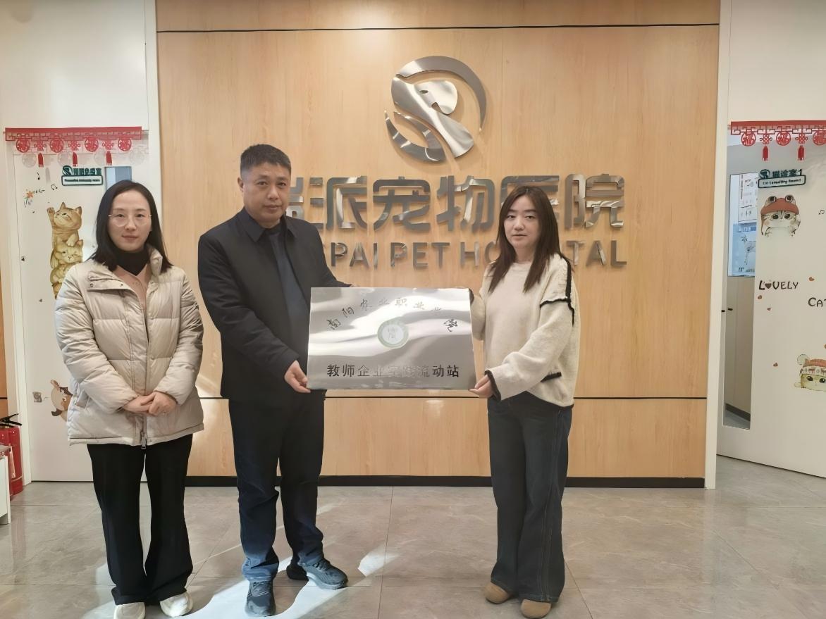 WPS图片3.jpg WPS图片3.jpg