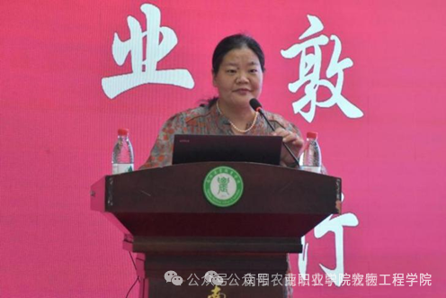 9094070930917edb63f07d565bbb7a96.png 9094070930917edb63f07d565bbb7a96.png