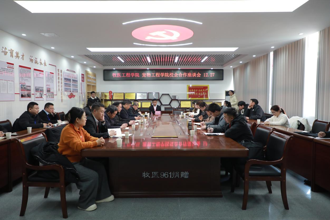 微信图片_20251228151530_97_1.jpg 微信图片_20251228151530_97_1.jpg