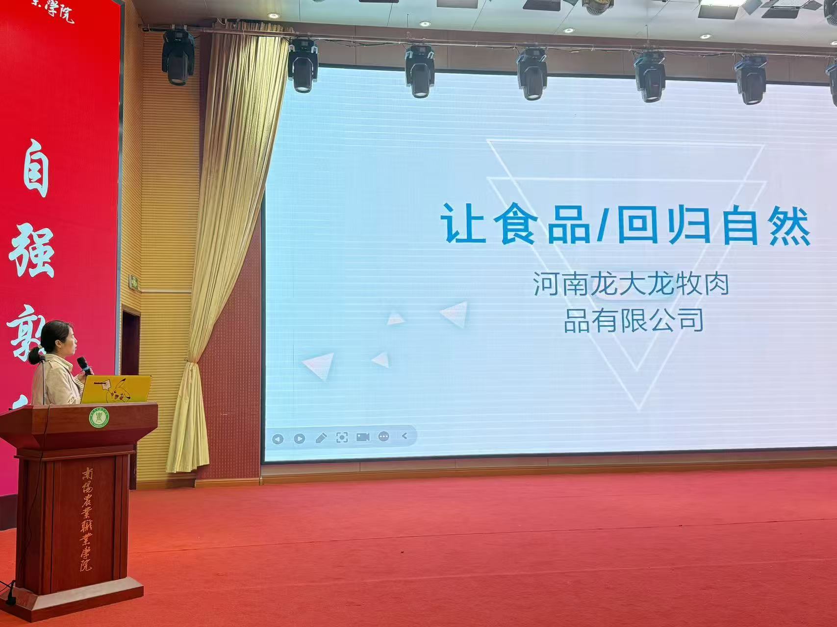 微信图片_20260421193306_363_1.jpg