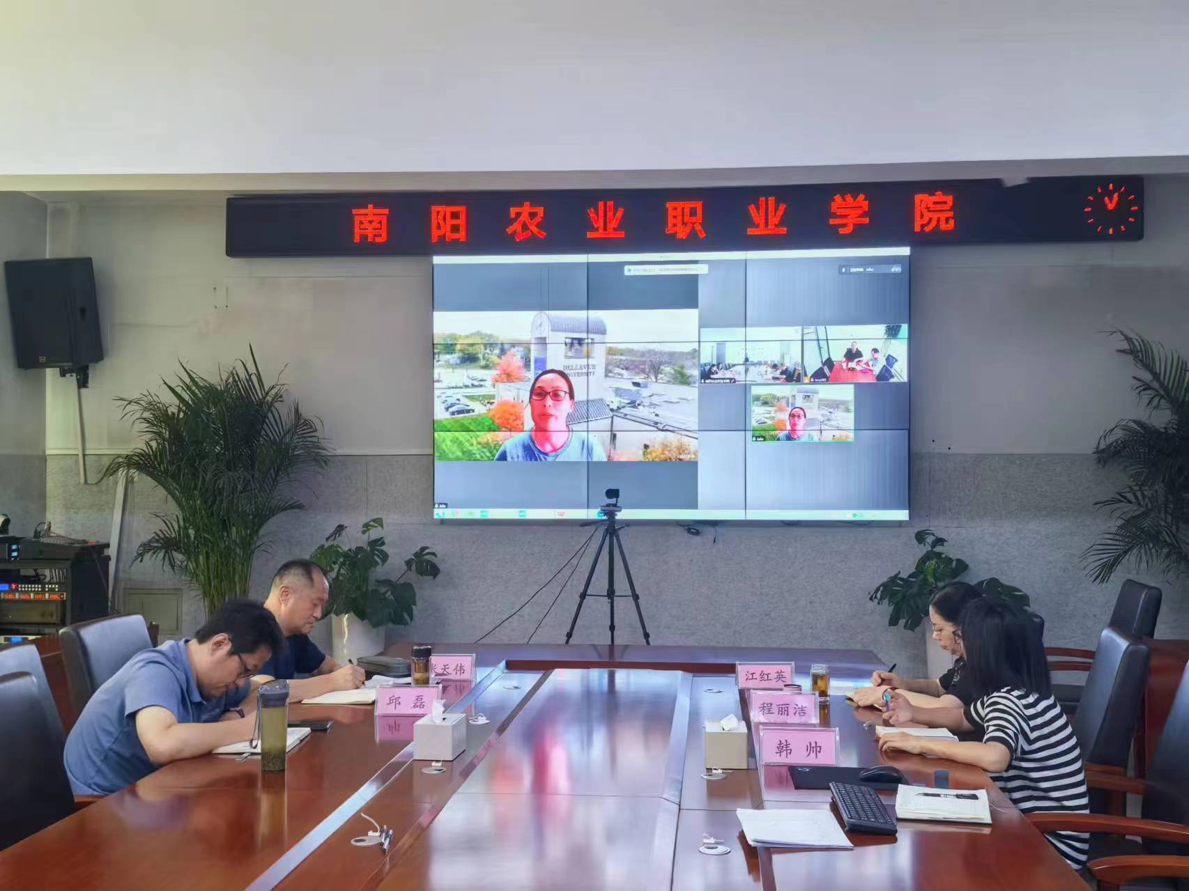 微信图片_20240724110116.jpg