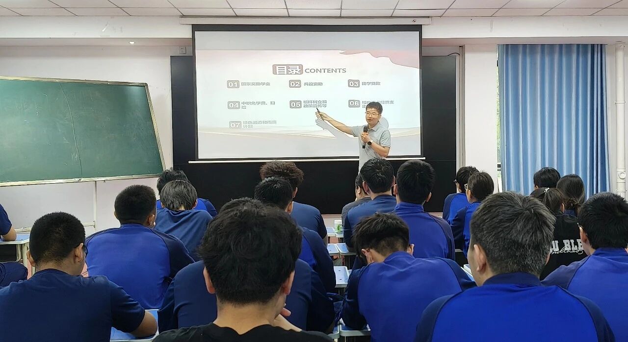 微信图片_2025-11-03_152827_443.jpg 微信图片_2025-11-03_152827_443.jpg