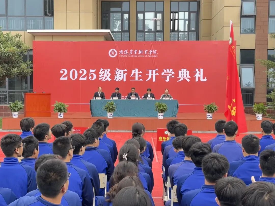 微信图片_2025-11-03_154404_960.jpg 微信图片_2025-11-03_154404_960.jpg