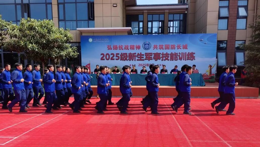 微信图片_2025-11-03_155501_735.jpg