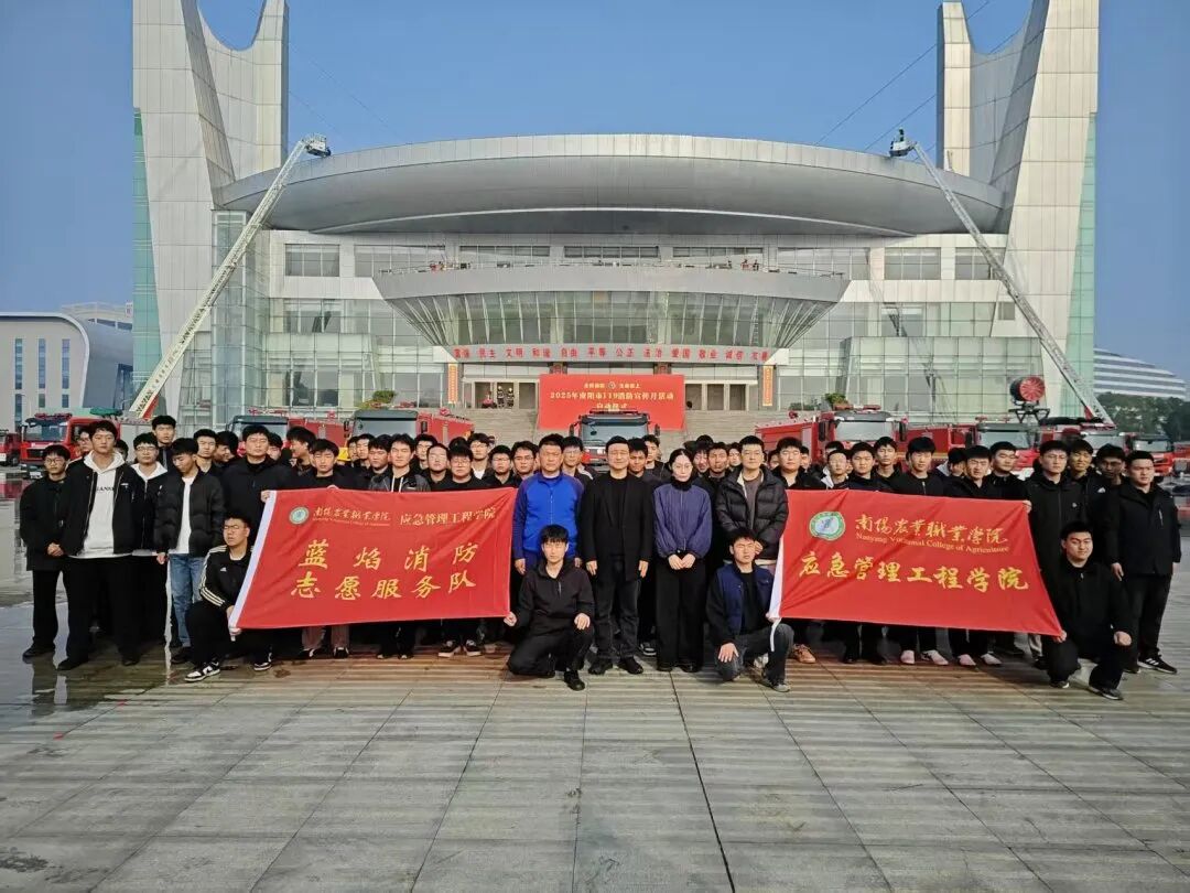 微信图片_2025-11-17_102912_877.jpg