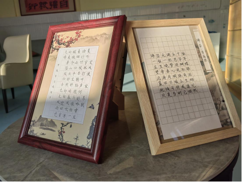 艺彩缤纷 向美而生——第八届大学生科技文化艺术节书法•摄影•绘画作品展5.png