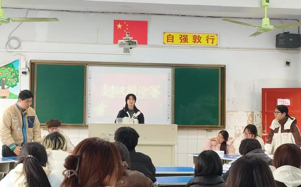 20250324 思想的碰撞，青春的激荡——青白辩论社春季辩论赛1.jpg