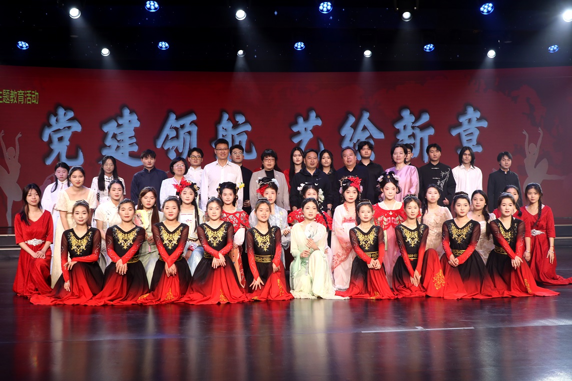 20250411 党建领航 艺绘新章——南阳农业职业学院与南阳市文化馆艺术交流活动圆满举行7.jpg