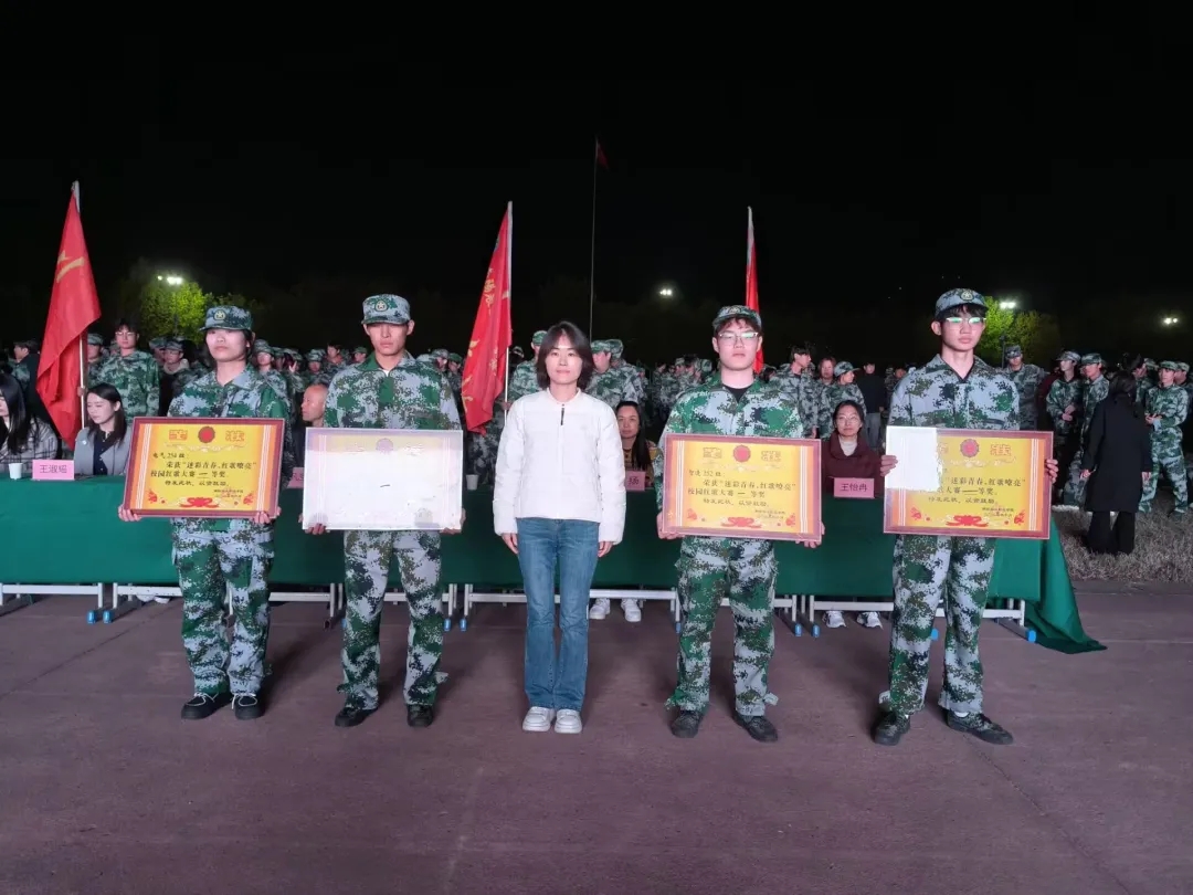 20251025 “迷彩青春 红歌嘹亮”——智能制造工程学院红歌比赛圆满落幕5.webp.jpg