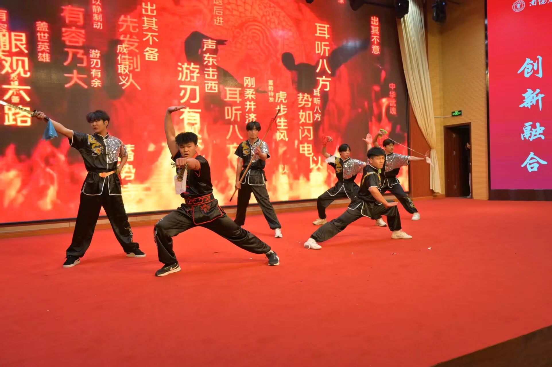 20251128 青春放歌,歌赋未来——我校校园歌手大赛圆满落幕5.jpg 20251128 青春放歌,歌赋未来——我校校园歌手大赛圆满落幕5.jpg