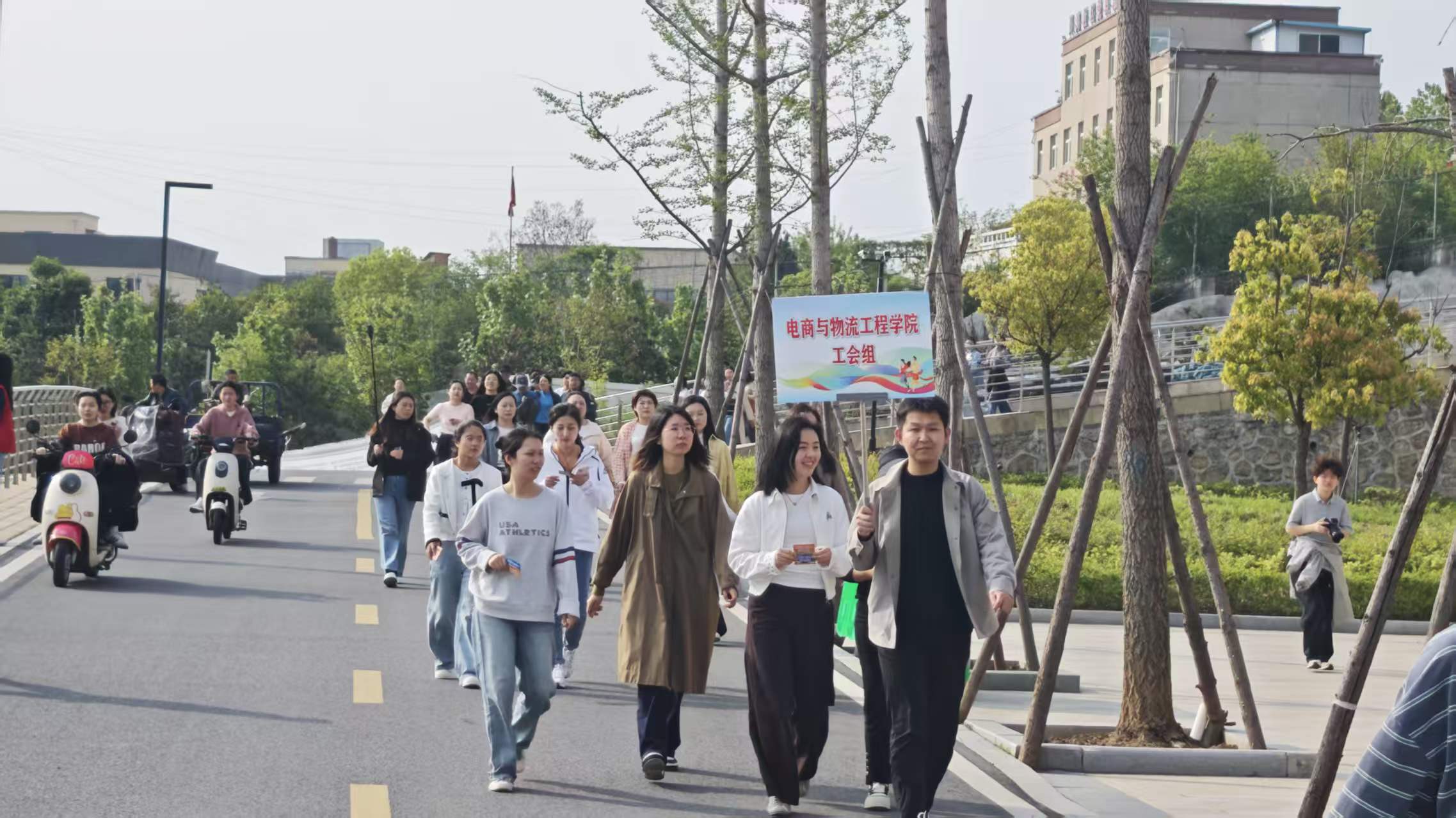 电商健步走.jpg