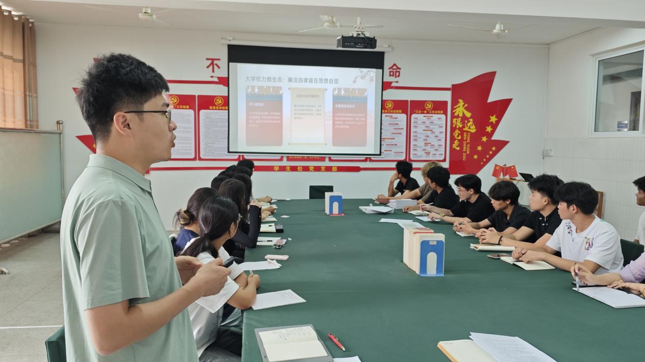 图片3.jpg 图片3.jpg