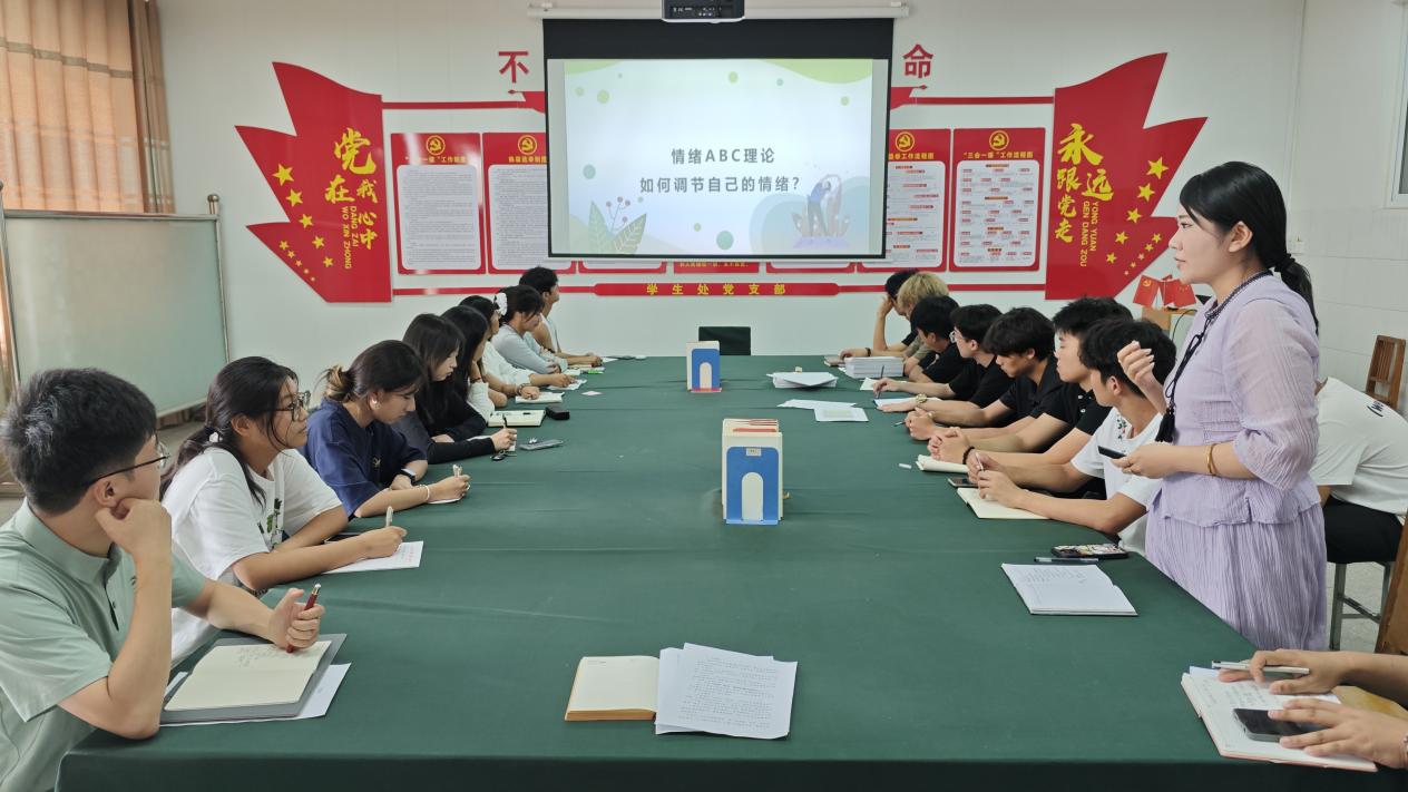 图片4.jpg 图片4.jpg