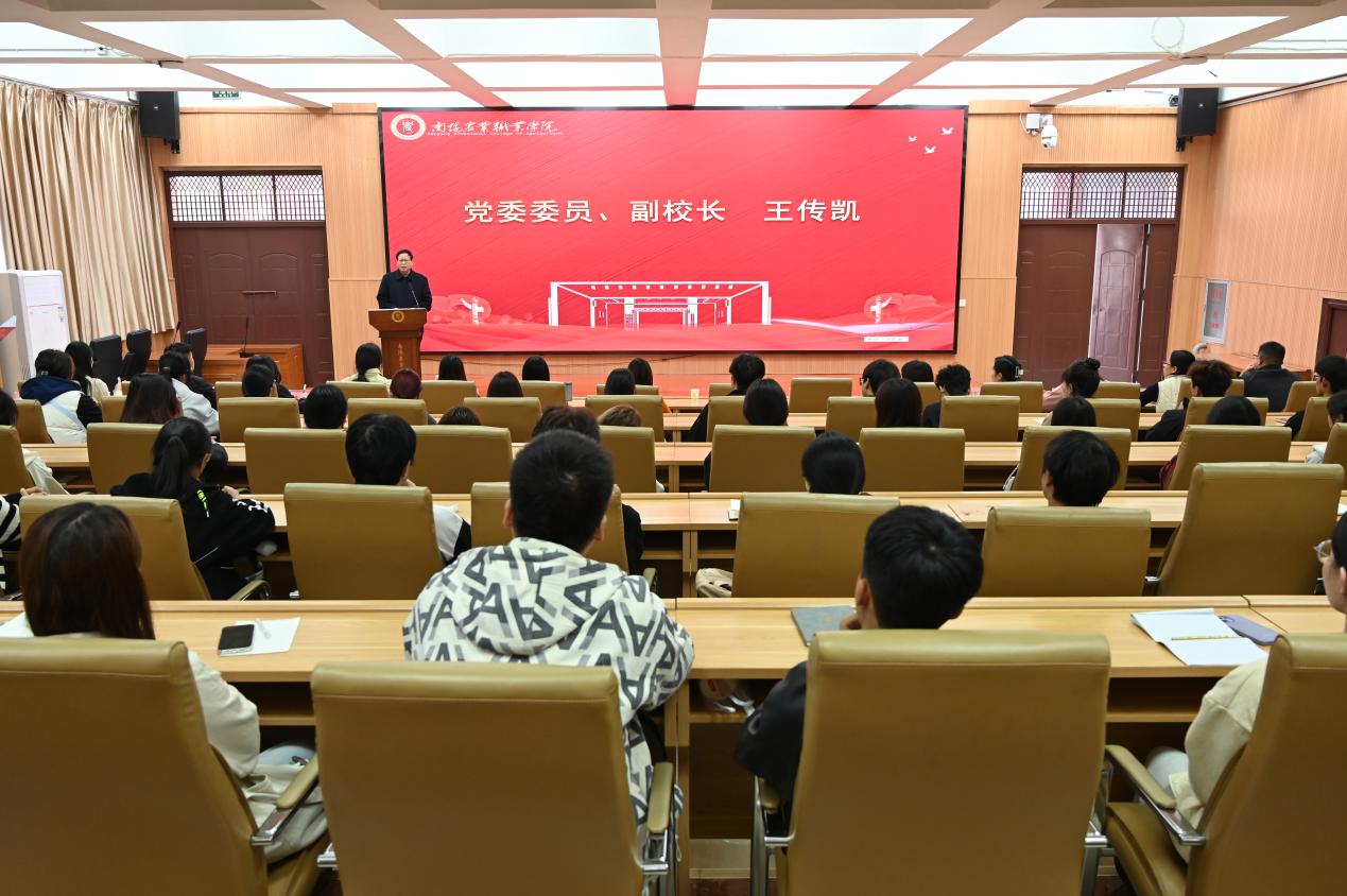 图片2.jpg 图片2.jpg