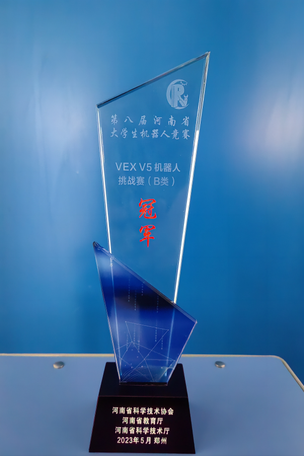 图片 3(1).png 图片 3(1).png