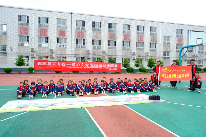 志愿服务旗.jpg 志愿服务旗.jpg
