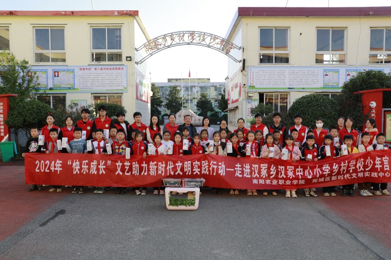 合照.jpg