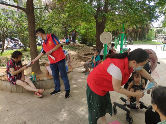 图片6.png