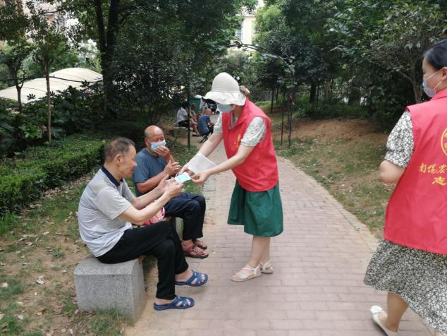 图片8.png
