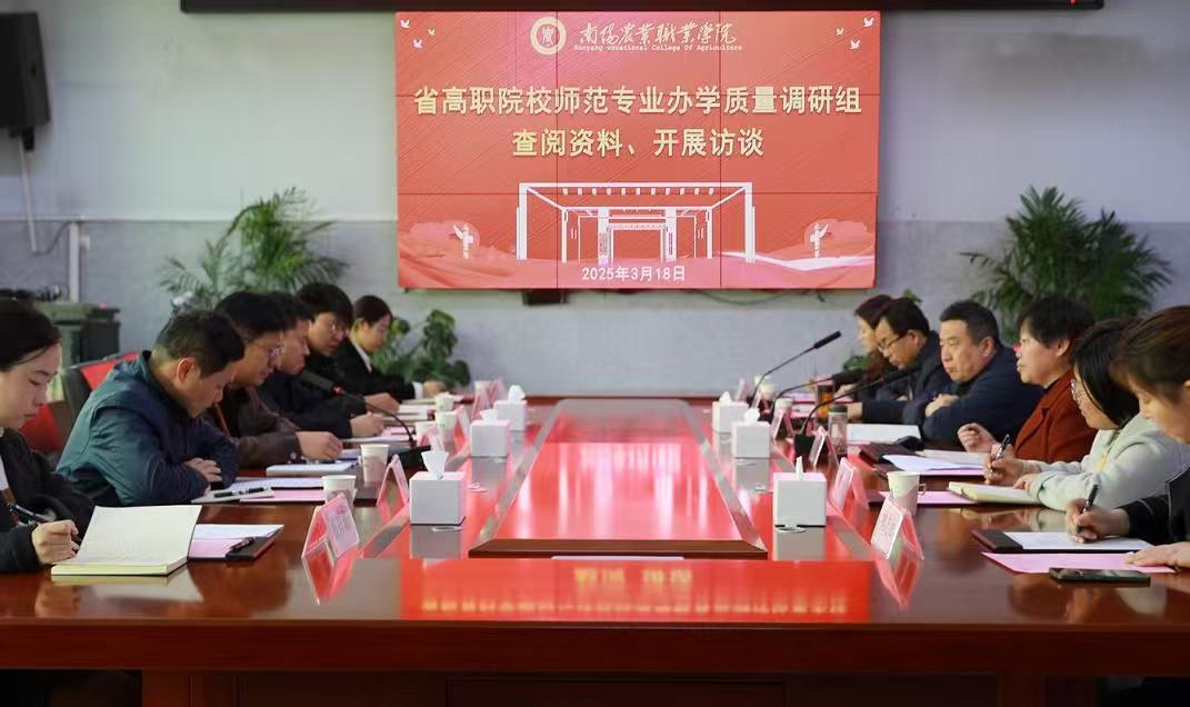 微信图片_4.jpg