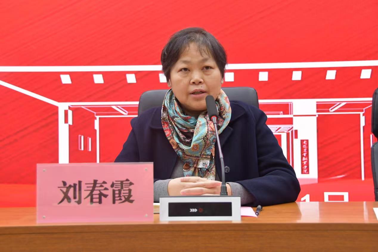 微信图片_20250414122937.jpg