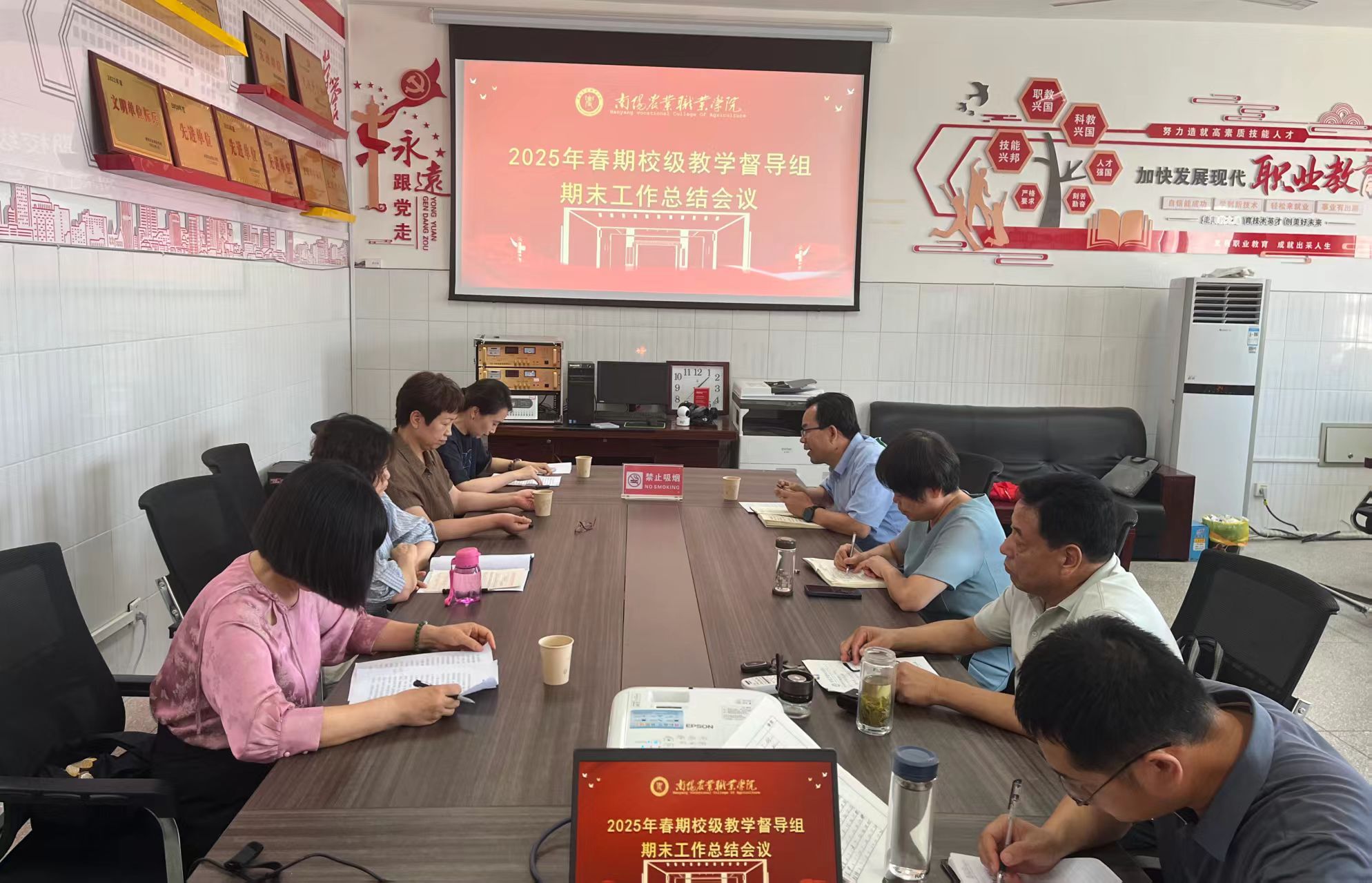 微信图片_20250629140821.jpg