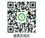 be9ec173b4b0880d78740f0a2bff77a.png