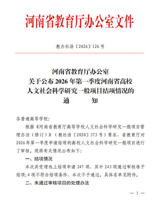 b90c6f3ef37da833294c43327b2175de.png