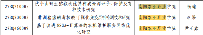 0827a54647c1dced6068b8eb3897a26e.png