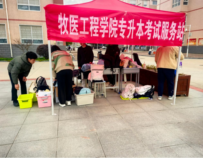 d10519de38bf71ce1b8c1ca4909aabba.png