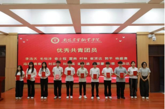 a7b8bfdb98566a77ae5535e5a3e77afe.png