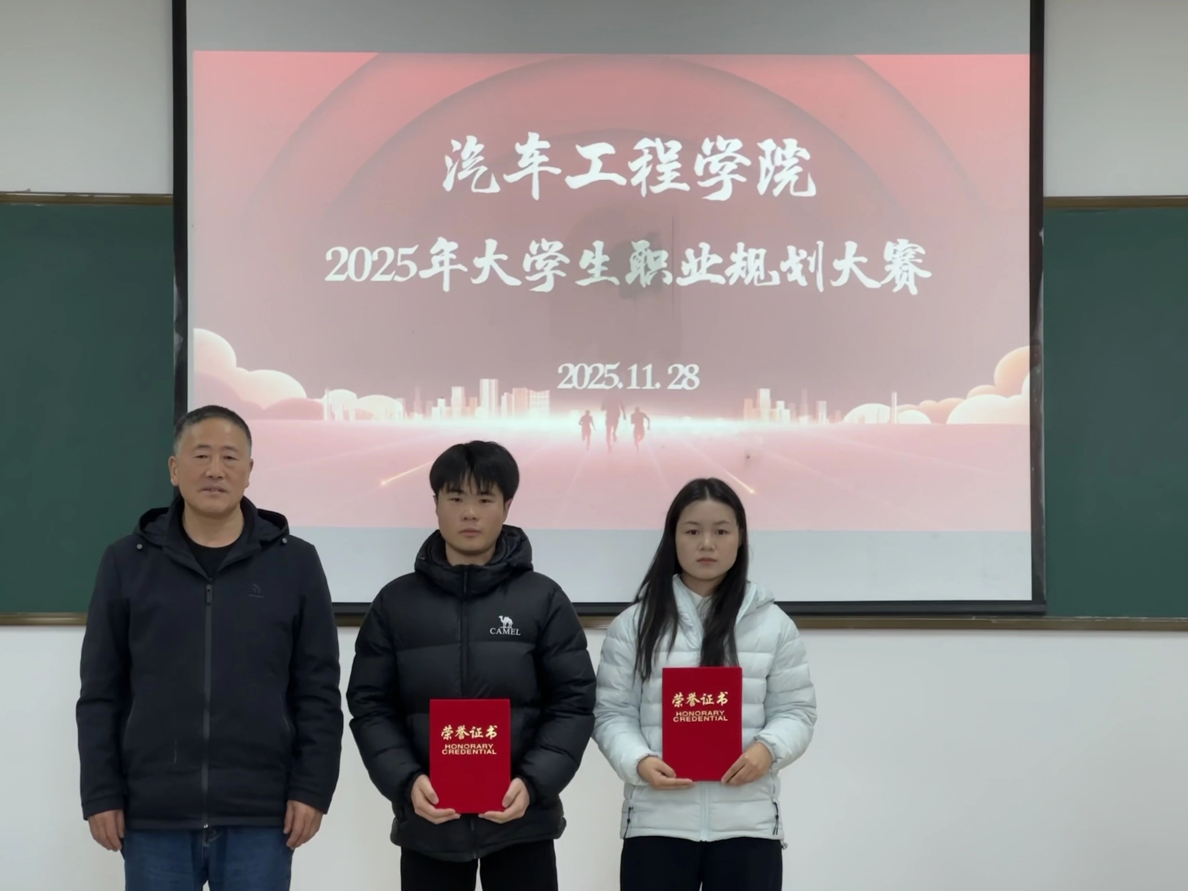 大赛3.jpg