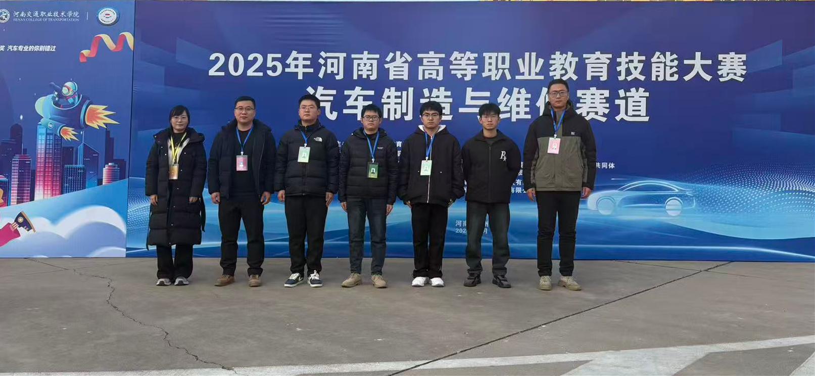 微信图片_20251218093028_488_55.jpg
