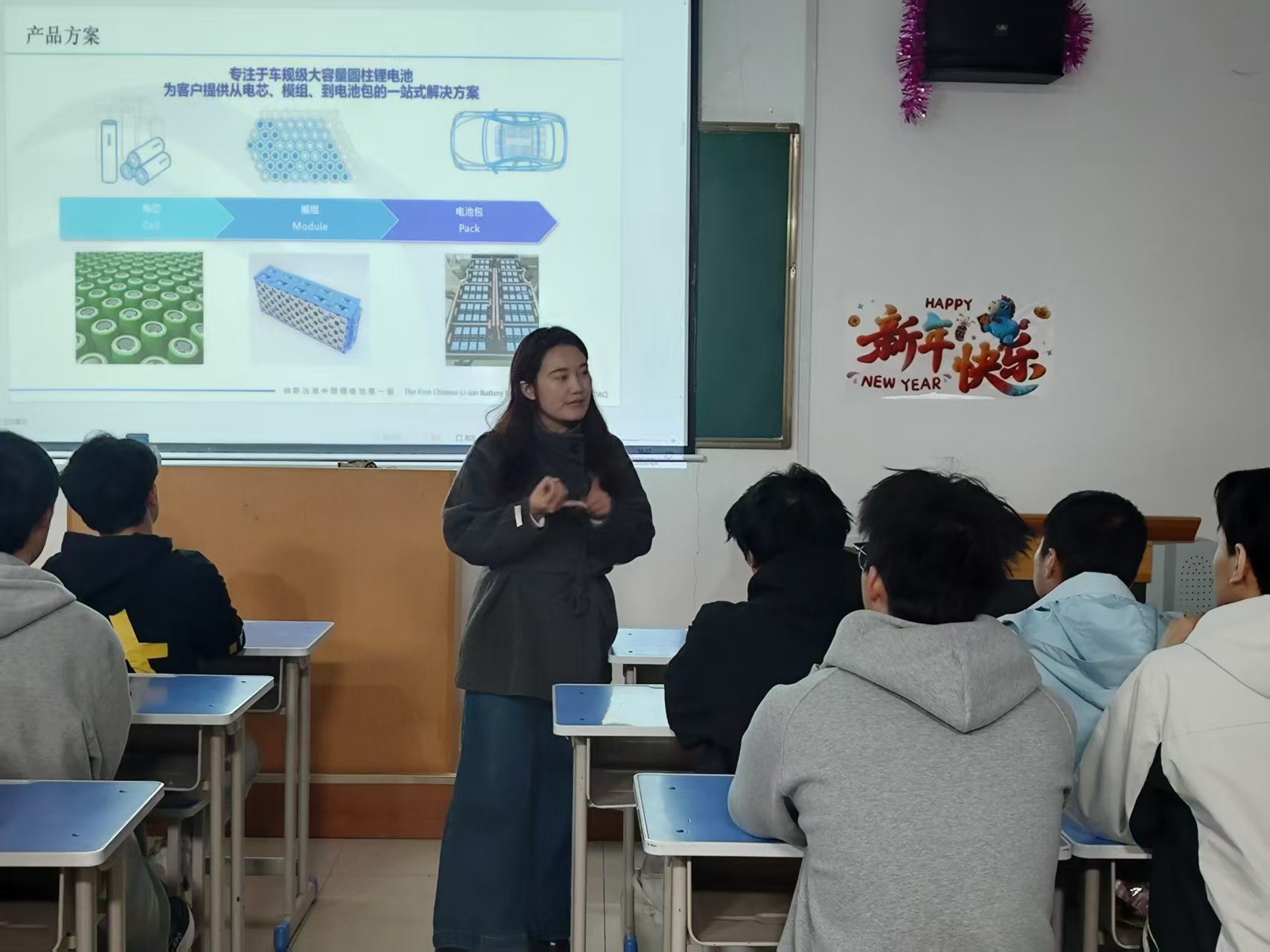 微信图片_20260409134954_913_14.jpg