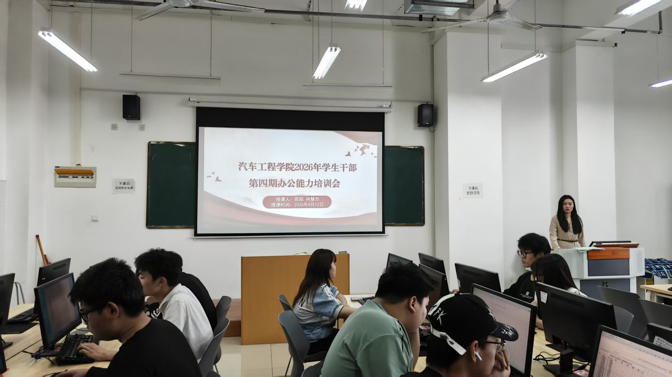 微信图片_20260412202743_405_331.jpg