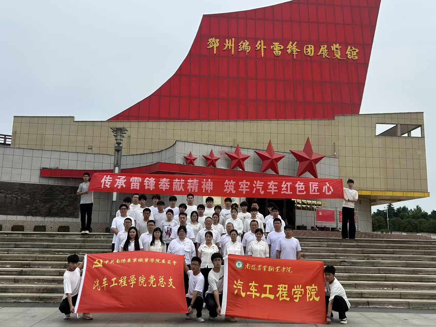 大合照.jpg