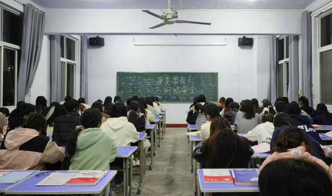 图片3.jpg