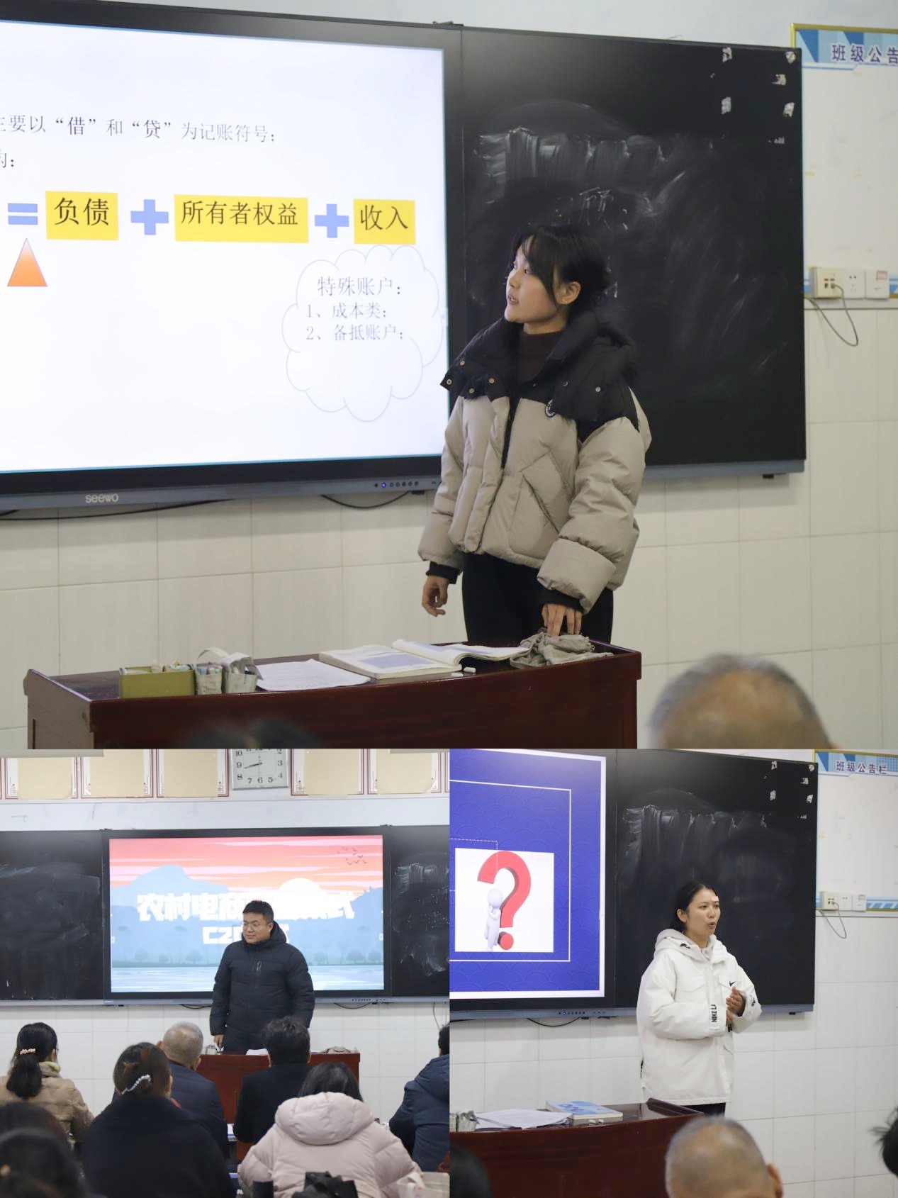 图片2.jpg 图片2.jpg