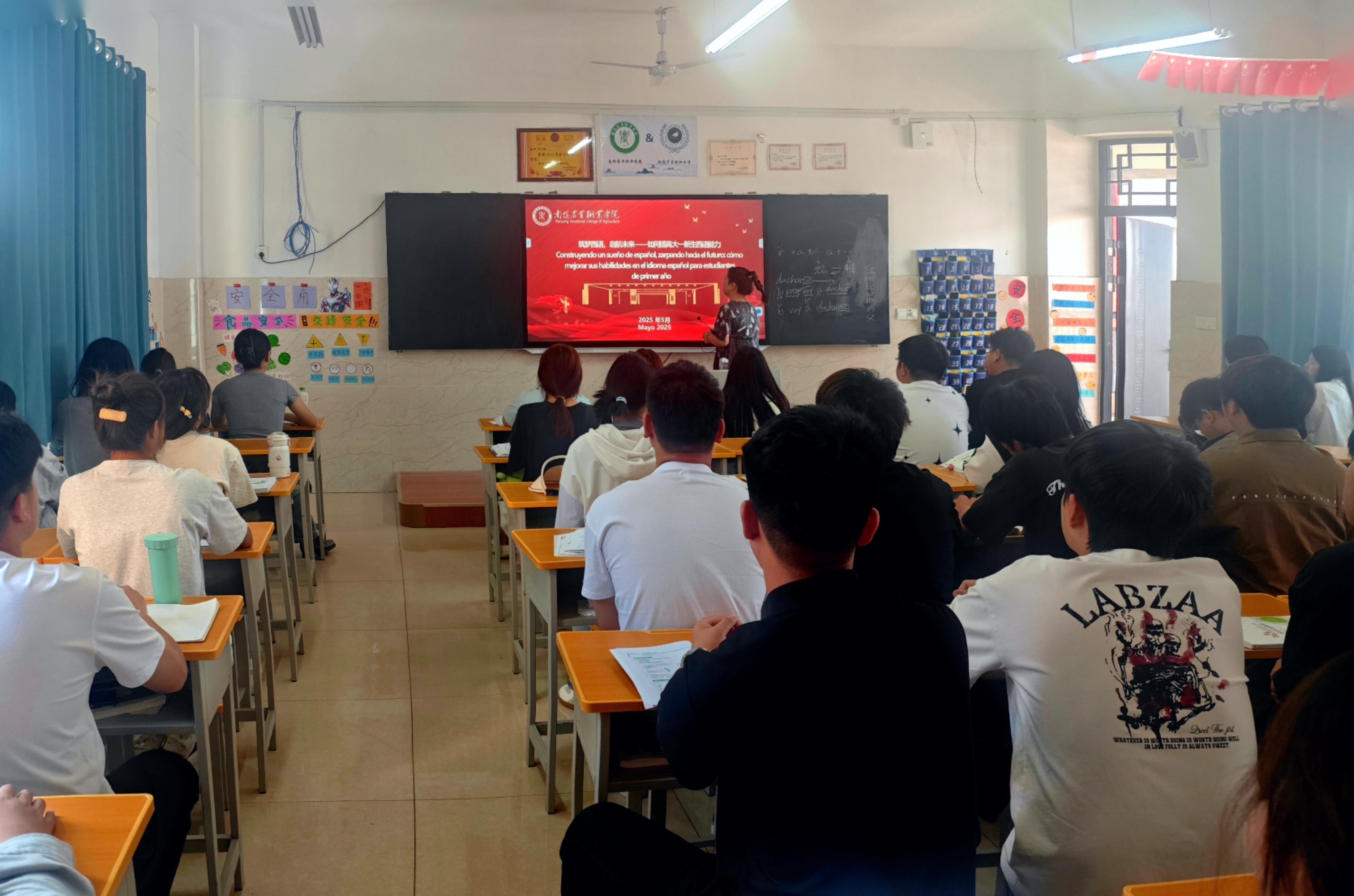 微信图片_20250514150935(1).jpg 微信图片_20250514150935(1).jpg