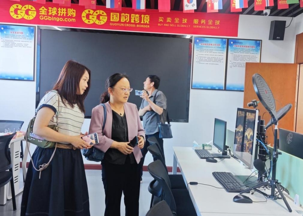 图片2.jpg 图片2.jpg
