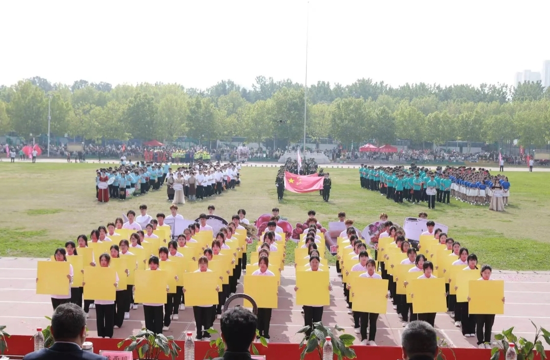 微信图片_20260628132231_150_73.jpg