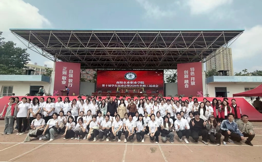 微信图片_20260628132228_148_73.jpg