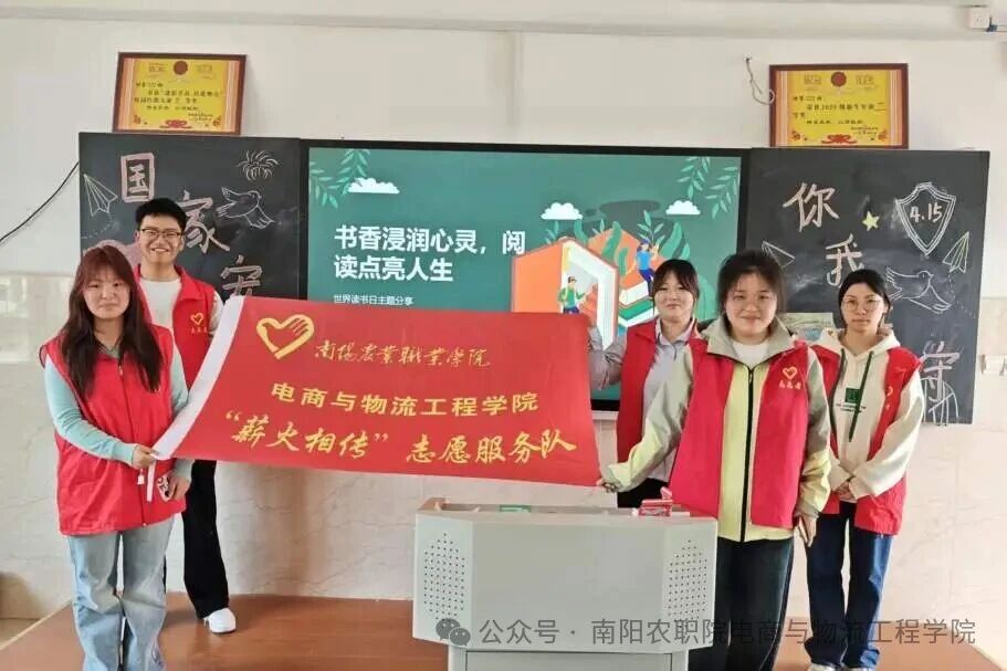 微信图片_2026-06-29_192440_195.jpg