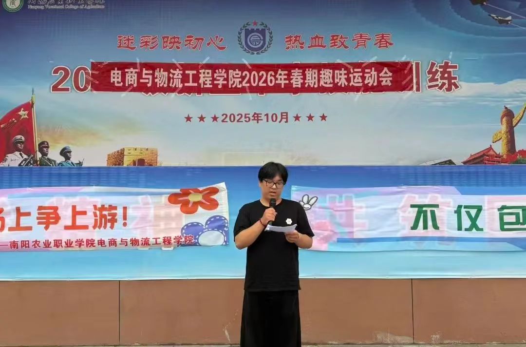 微信图片_20260706150714_63_2.jpg