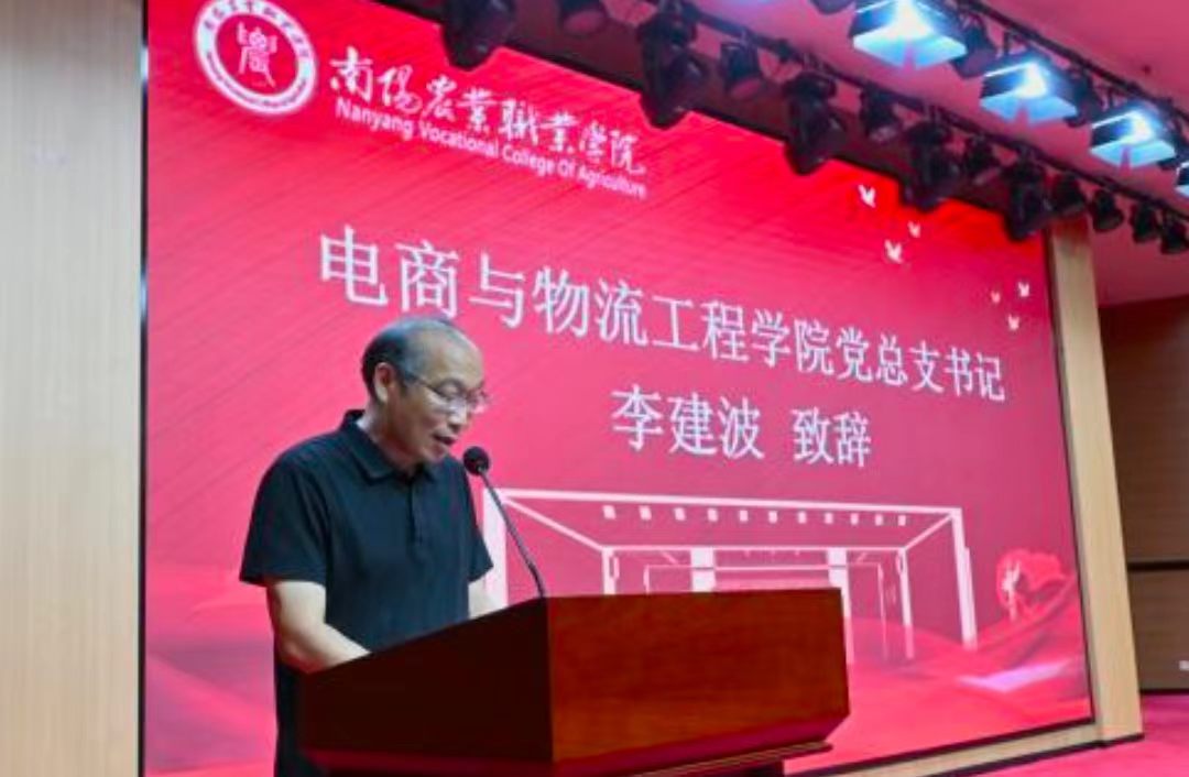 微信图片_20260706154415_68_2.jpg