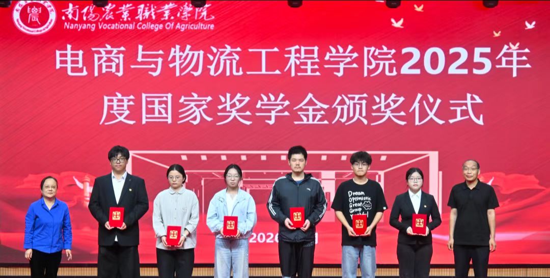 微信图片_20260706154416_69_2.jpg