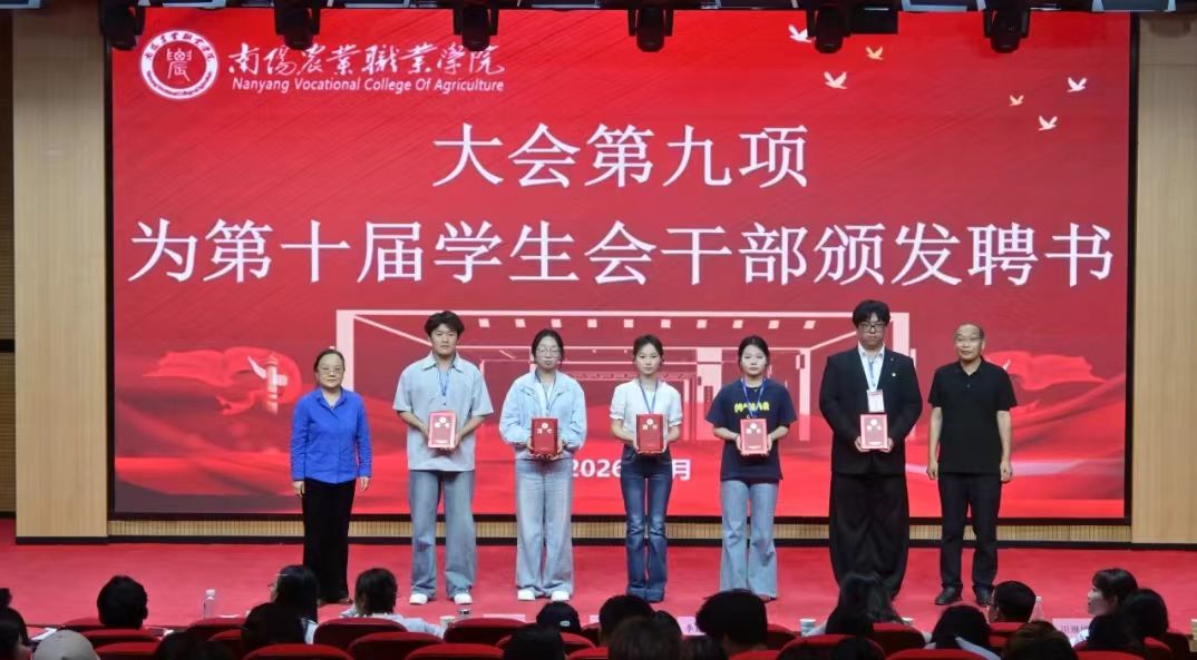微信图片_20260706154827_71_2.jpg